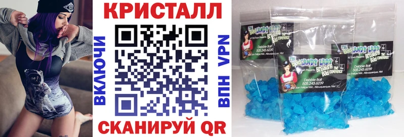 АМФЕТАМИН VHQ  где купить наркотик  Питкяранта 