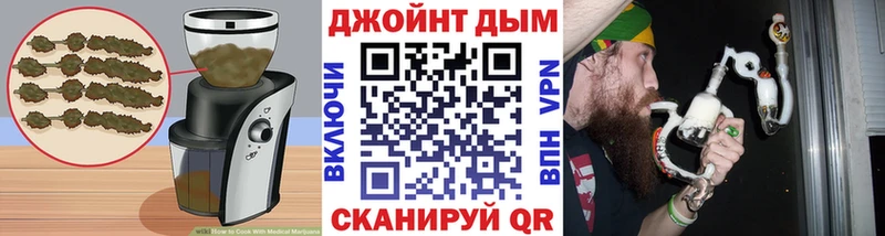 Cannafood марихуана блэк спрут вход Питкяранта