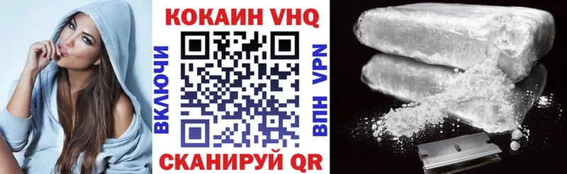 цена наркотик  Питкяранта  КОКАИН Перу 