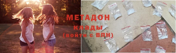 прущая мука Абдулино