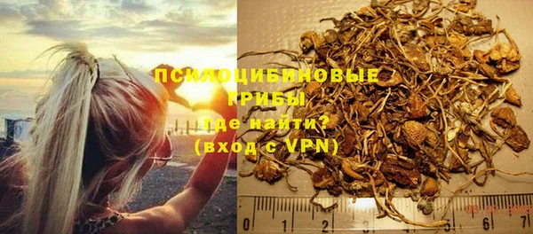 каннабис Абинск