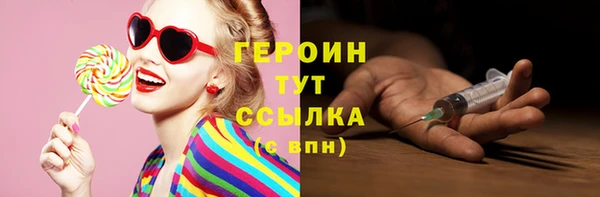 гашишное масло Абаза