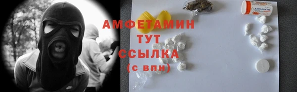 гашишное масло Абаза