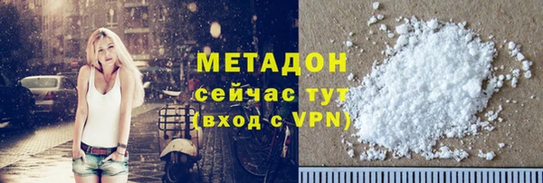 прущая мука Абдулино
