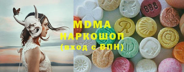 прущая мука Абдулино