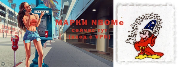 прущая мука Абдулино