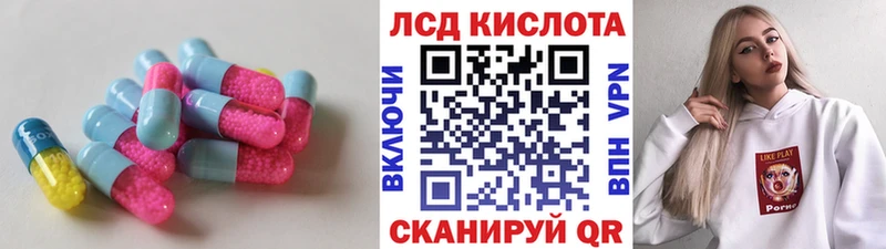 ЛСД экстази ecstasy Питкяранта